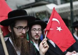 İşte İsrail'i kızdıran fotoğraf