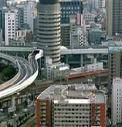 Japonya'da toplu istifa