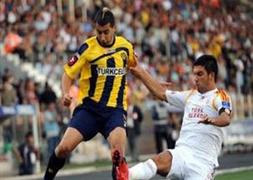 Fenerbahçe'de sürpriz gelişme!