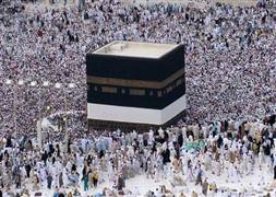 Kesin hac kayıtları başlıyor