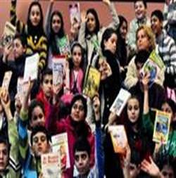 Ali Sami Yen Stadı'nda okuma maratonu