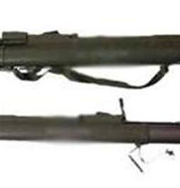 Çöp konteynerinde lav silahı bulundu