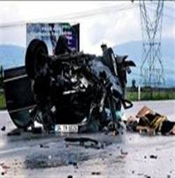 Üç profesör trafik kazasında öldü