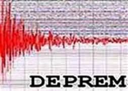 Hindistan'da şiddetli deprem