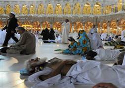 Hac'da görev alacak personel aranıyor