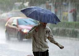 Meteorolojik uyarı