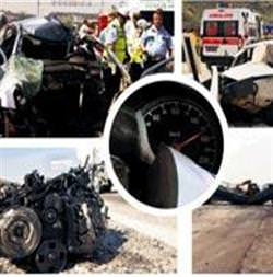 Gökten otomobil motoru düştü