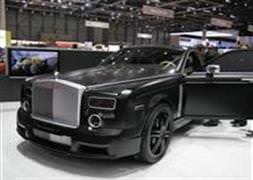 2.5 milyon euroya Rolls Royce