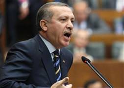 Erdoğan'dan teröre sert tepki