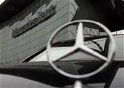 Mercedes'ten İstanbul'a özel araç
