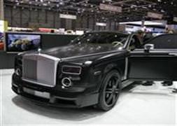 2.5 milyon euroya Rolls Royce