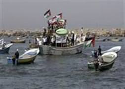 Gazze’ye bir yardım gemisi daha