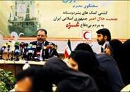 İran gemisi 19 gün sonra Gazze'de...