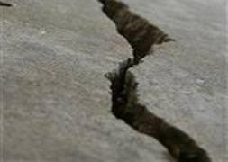 Adana'da deprem