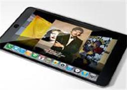 iPad ile internet