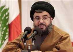 İsrail sitesinden bomba iddia