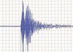 Kanada'da deprem