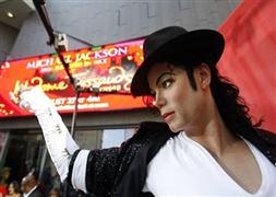 Michael Jackson para için mi öldürüldü?