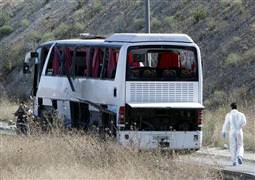 Bombalı saldırıda son dakika