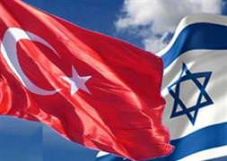 İsrail'den Türkiye'ye ambargo var mı?