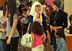 Ramazan yüzünden erken tatil