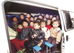 Dünya Çin'deki bu fotoğrafı konuşuyor