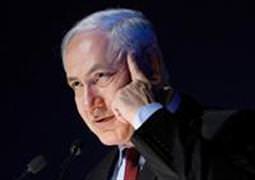 Netanyahu’dan sürpriz teklif
