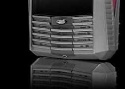 Cep telefonu katili ele verdi