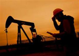 Ergani'de petrol bulundu