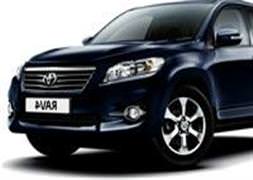 Toyota dişiliğini kullanıp cezbedecek