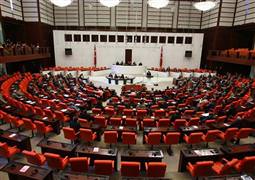 CHP'nin önerisi kabul edilmedi