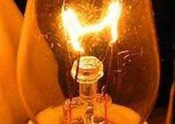 Başkentte elektrik kesintisi