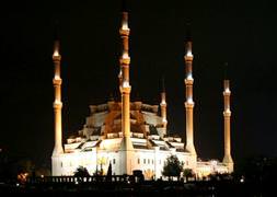 İşte Miraç Kandili duası...