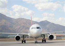 Erzincan Havaalanı açıldı