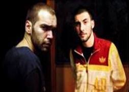 Müziğin yeni yüzleri