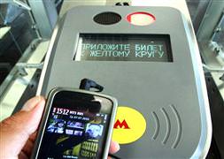 Metroda bilet yerine cep telefonu