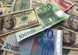 Dolar güne nasıl başladı?