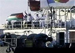 'Amalthea' Mısır'a demirledi