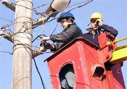 Başkentte elektrik kesintisi