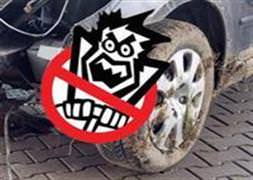 İzmir'de katliam gibi kaza