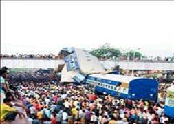 'Üçüncü mevki' katliamı