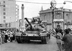 Barış Harekatınının 36. yıl dönümü