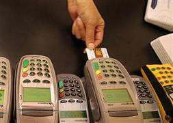 7 banka başarısız oldu