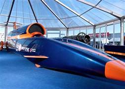 İşte dünyanın en hızlı aracı