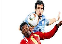 2 Ağustos'ta Fener'in olacak