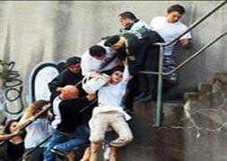 'Yüzleri ayak izleriyle doluydu'