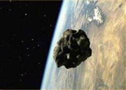 Sahaya meteor düştü