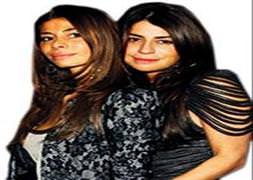 Kardashian'ı çatlatan Türk kızı