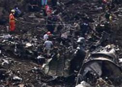 Pakistan uçağının karakutusu bulundu