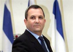 İsrail MİT'den endişeli!